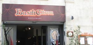 basilic-citron-avignon2.JPG