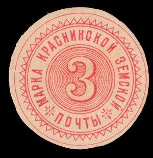 Krasny