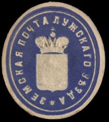 Luga.jpg