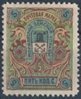 Morchansk 2