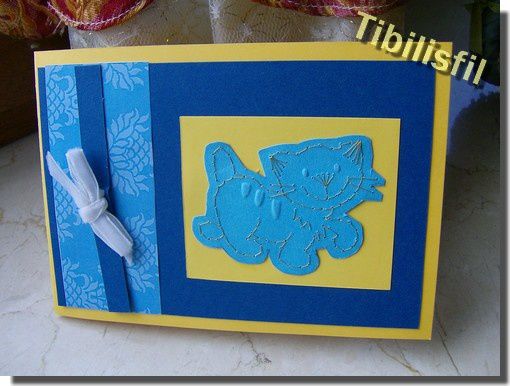 carte_anniversaire carte_anniversaire