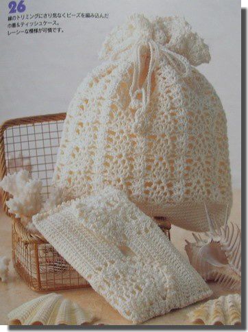 free_pattern¨_croche_pochette_modèle_gratuit free_pattern¨_croche_pochette_modèle_gratuit