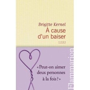 Aimer deux personnes a la fois