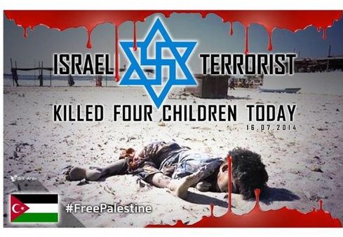 Gaza-et-terrorisme-israel.jpg