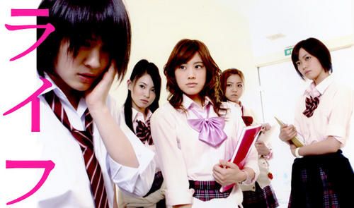 Life-banner-copie-1.jpg