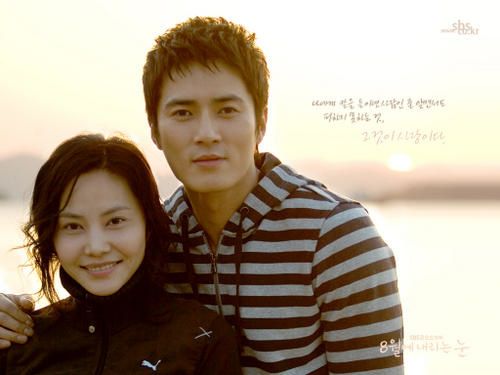 korean_drama_photo_1186402313475-copie-1.jpg