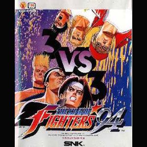 Le début d'une des plus grandes saga des jeux de combat