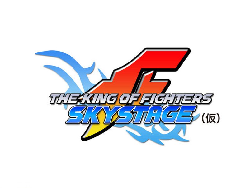 Mais que fûment donc nos amis de chez SNK Playmore?