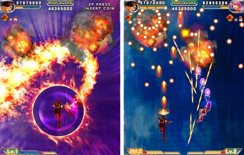Pluie de boulettes pour KOF Sky Stage