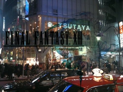 091216FF13_event_pre.jpg