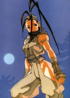 280253-ibuki1_large.jpg