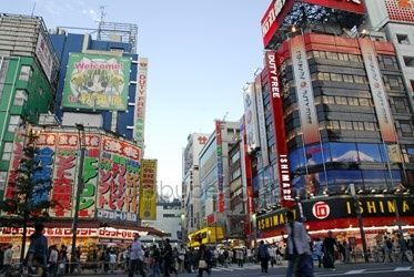 akihabara-general-tokyo-japon.jpg
