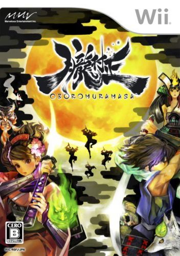 muramasa__the_demon_blade.jpg