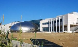 Musée archéologique de Patras