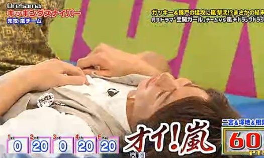 2011-08-12_140114.jpg