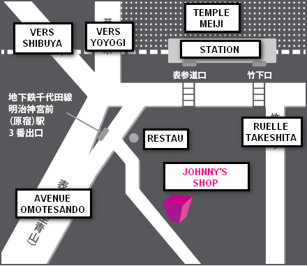 johnnyshop.png