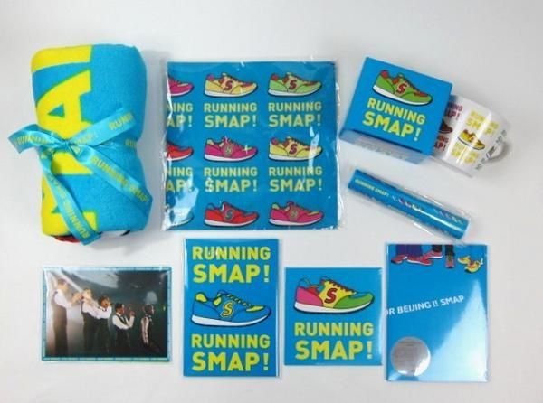 smapshopgoods.jpg