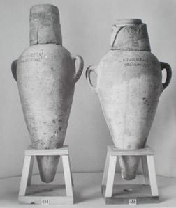 Jarres vinaires - Hypogée de Toutankhamon (Musée du Caire)