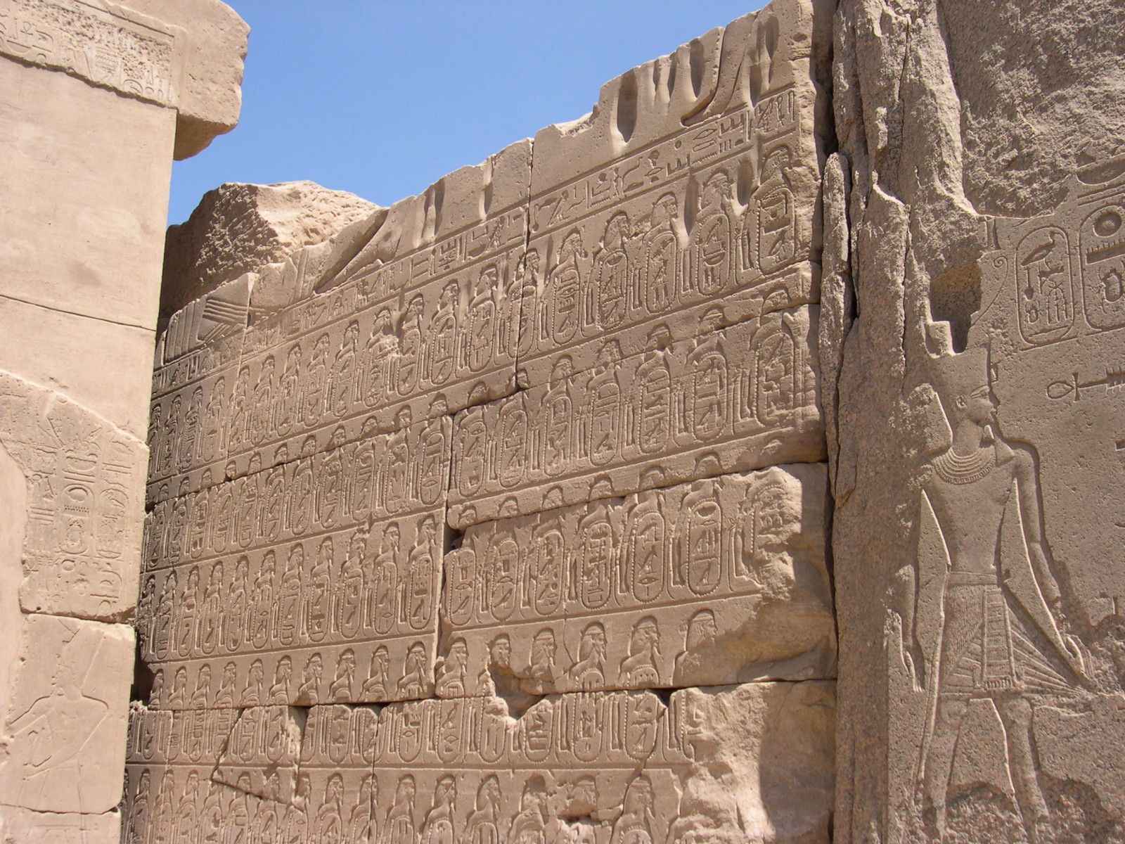 Karnak - VIIème pylône - Liste des villes et peuples soumis à Thoutmosis III