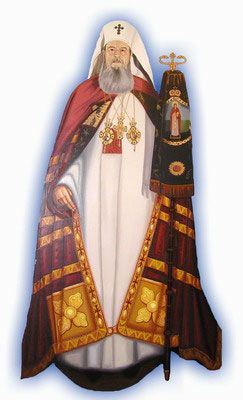 Patriarhul României, Iustin Moisescu