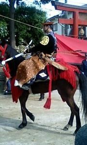 pa0_0005.jpg