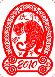 nouvel an chinnois année du tigre