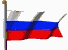 Russie.gif