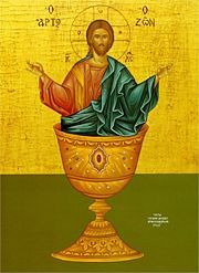 Icone-de-Jesus-Eucharistie--parousie.over-blog.fr.jpg
