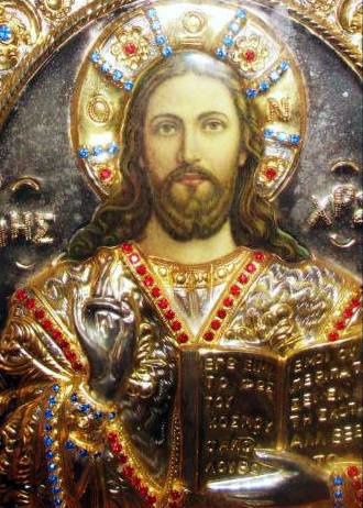 Icone-Jesus-Christ-metal-dore-parousie.over-blog.fr.jpg