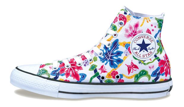 converse japon converse japon