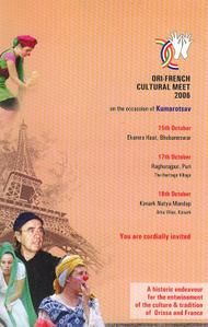 faire des rencontres en inde