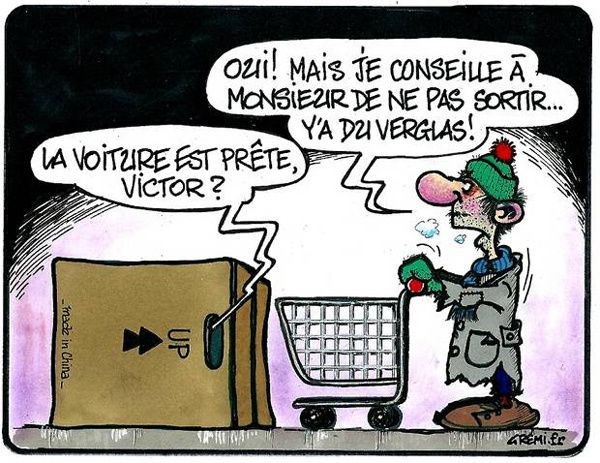 Quel est le meilleur site de rencontre 2018