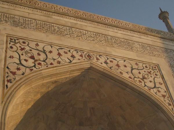 Arche incrustee de pierres precieuses et versets du Coran