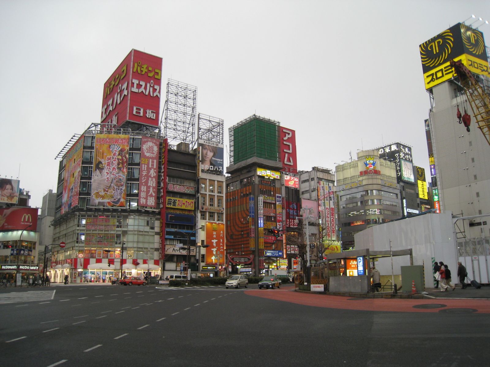 Shinjuku - Entree de Kabuki-cho