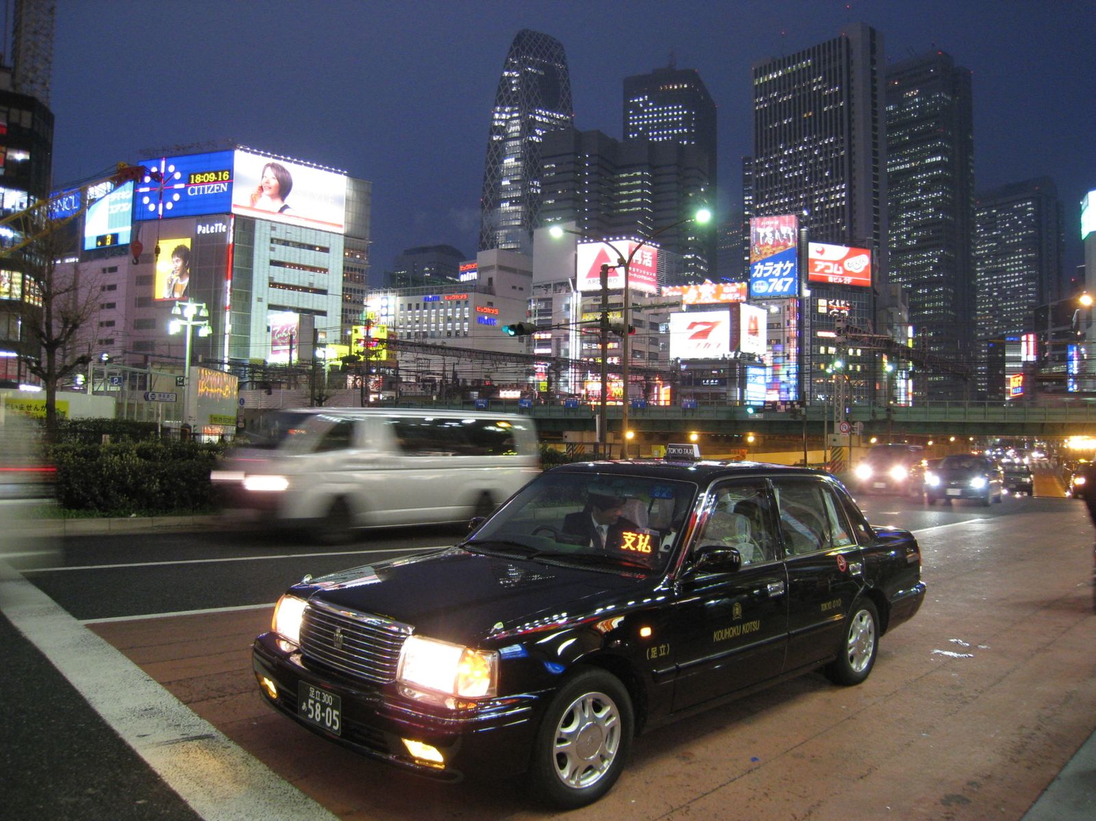 Shinjuku
