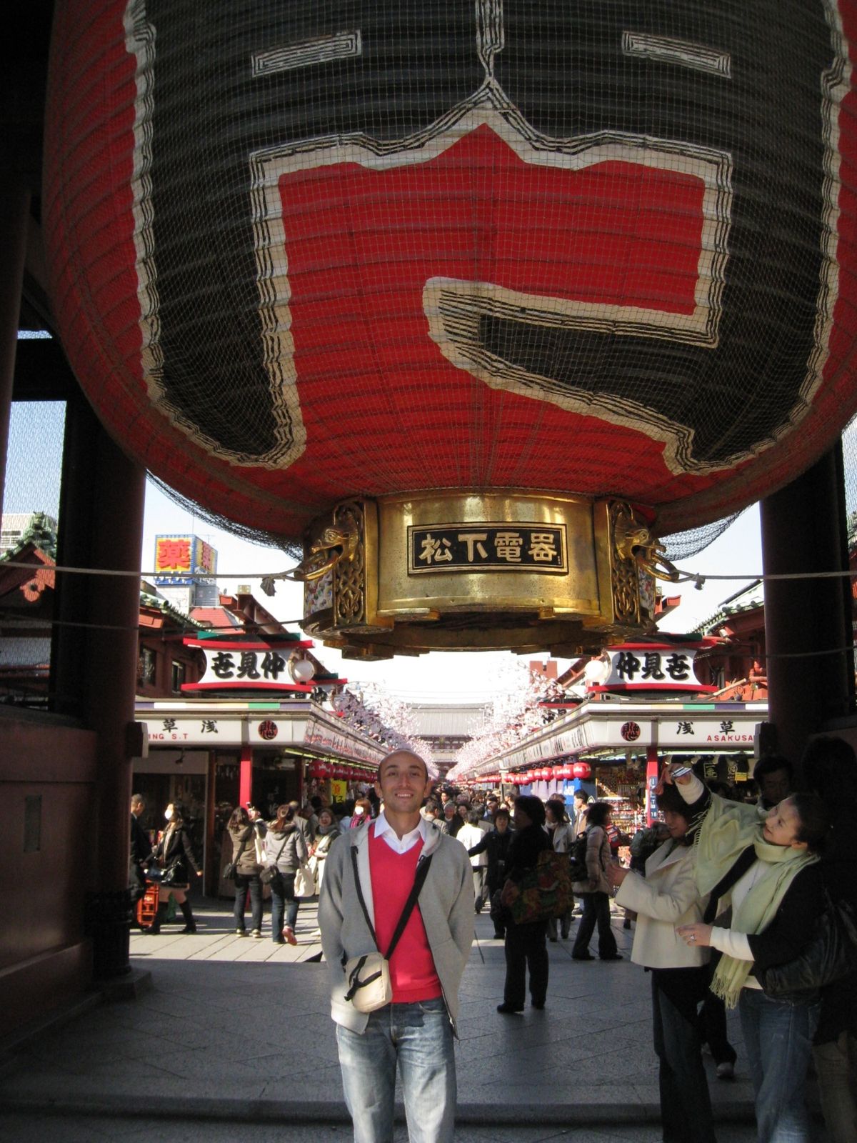 Lanterne de la porte de Kaminarimon