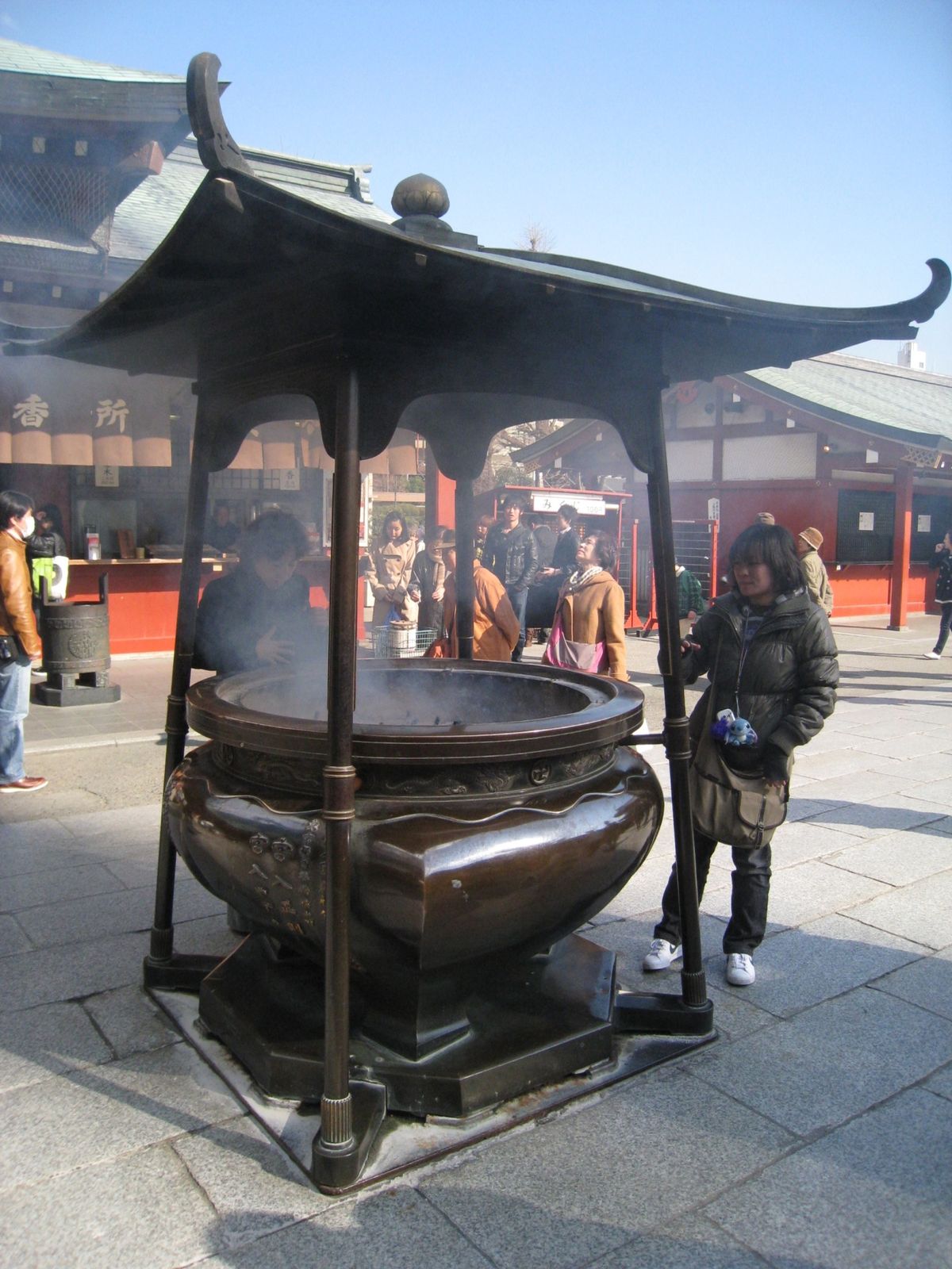 Brule encens aux vertus magiques !