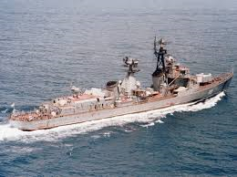 Destroyer