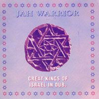 jah-warrior-great-kings-of-israel