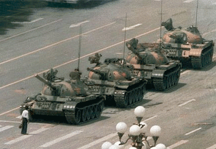 Tiananmen050609.gif