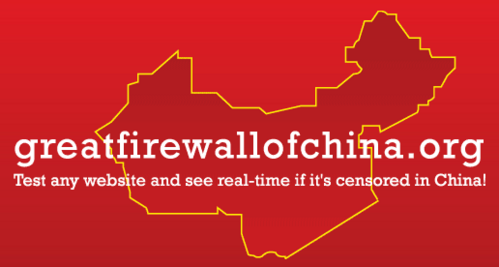 Site où l'on peut voir si un site est censuré de Chine
