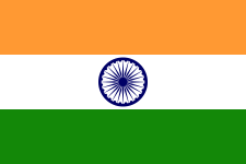 inde drapeau - Image