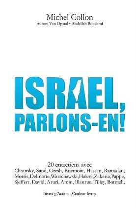 israel-parlons-en.jpg