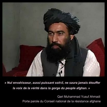 qari.jpg