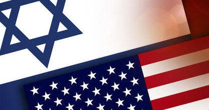 us-sionisme.jpg