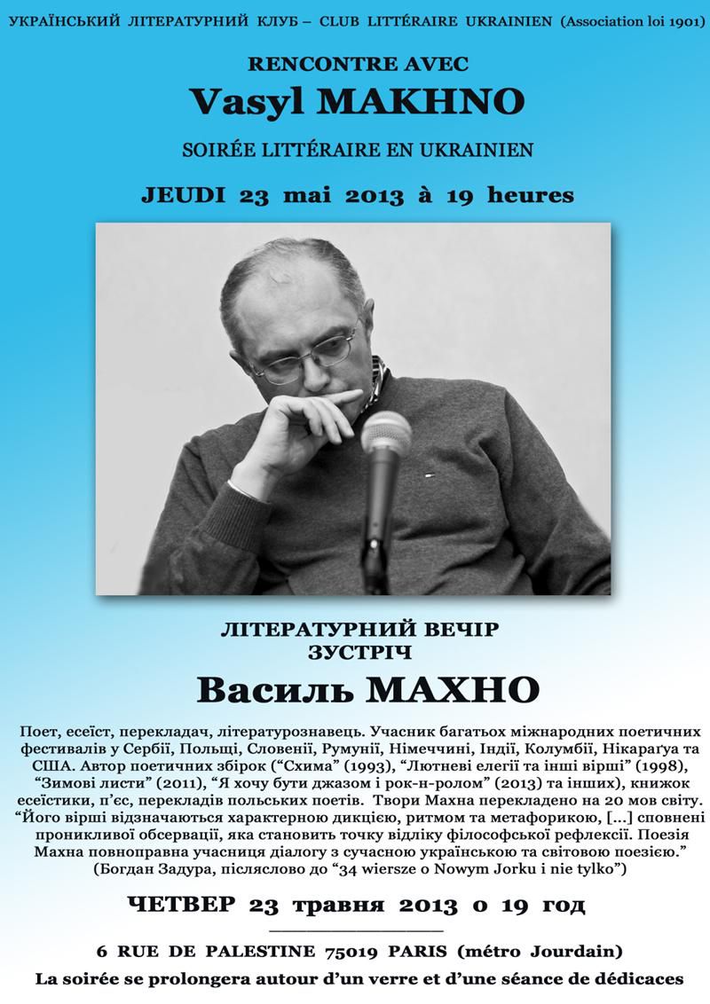 CLUB LITTERAIRE Vassyl Makhno