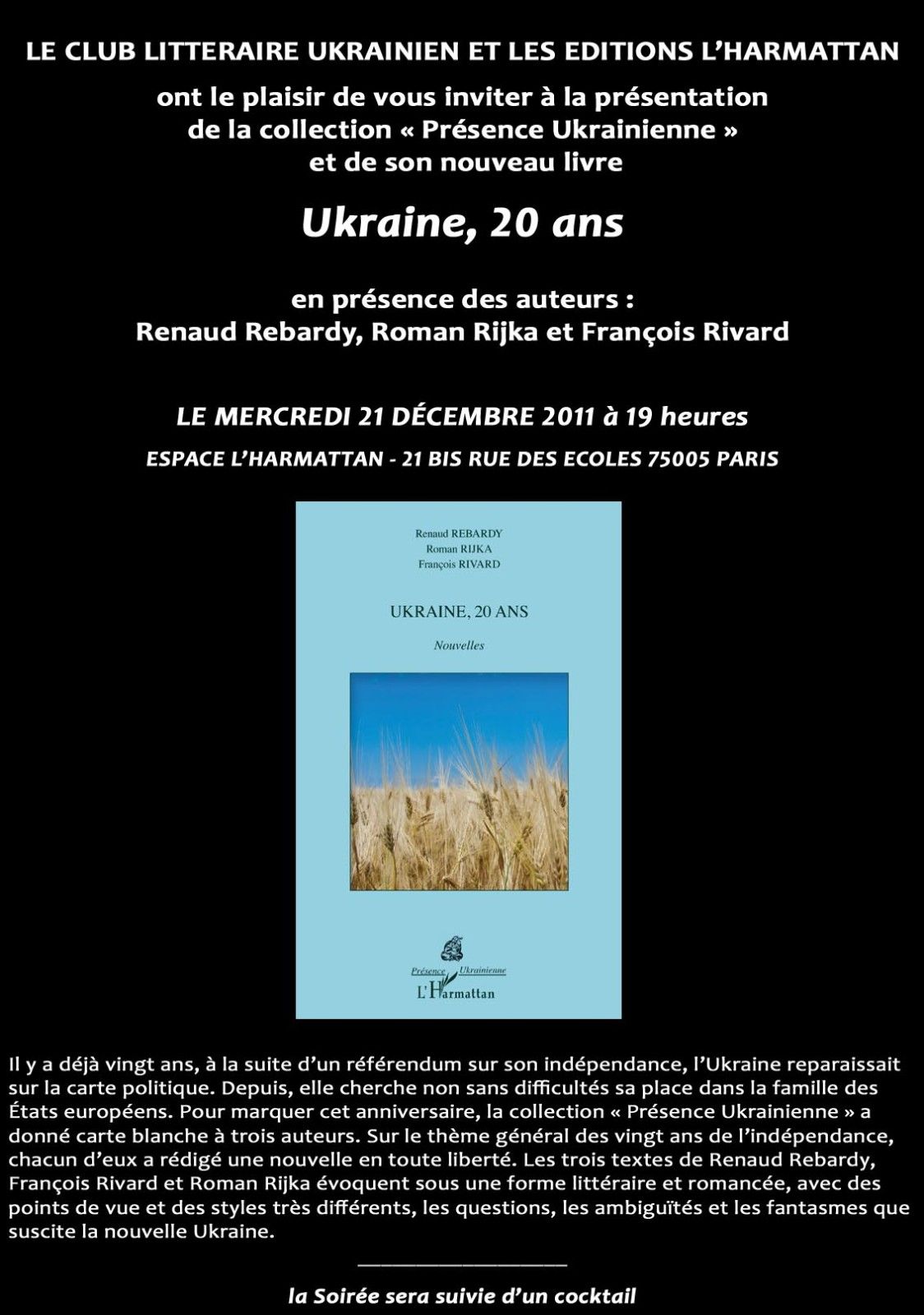 Rencontre du hérisson