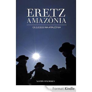 Eretz Amazonia