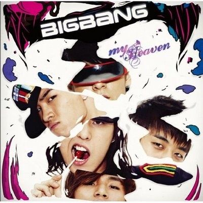 Comment rencontrer g-dragon