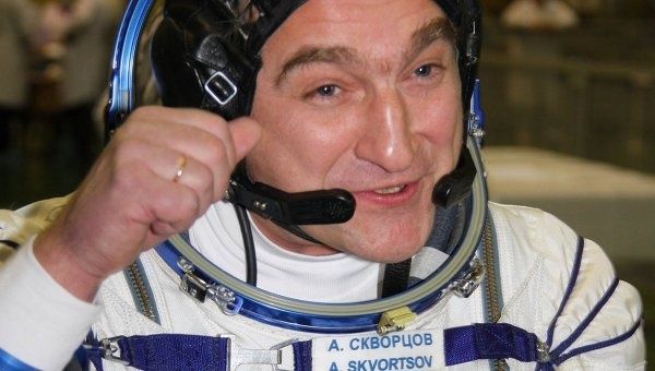Ovnis rencontre extraterrestre